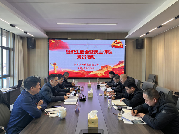 微信圖片_20240125141418_副本.jpg