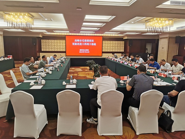 莊臺(tái)漫水閘除險(xiǎn)加固及毛港排澇站更新改造工程順利通過竣工驗(yàn)收 (1)_副本.jpg