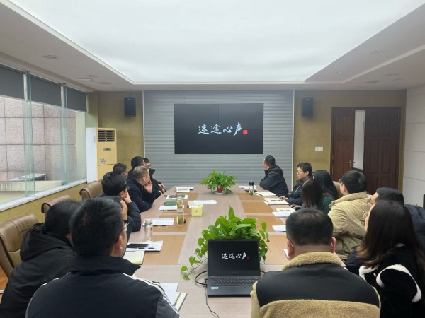 海潮公司黨支部開展“12·9”黨風(fēng)廉政教育日活動(dòng) (3).jpg